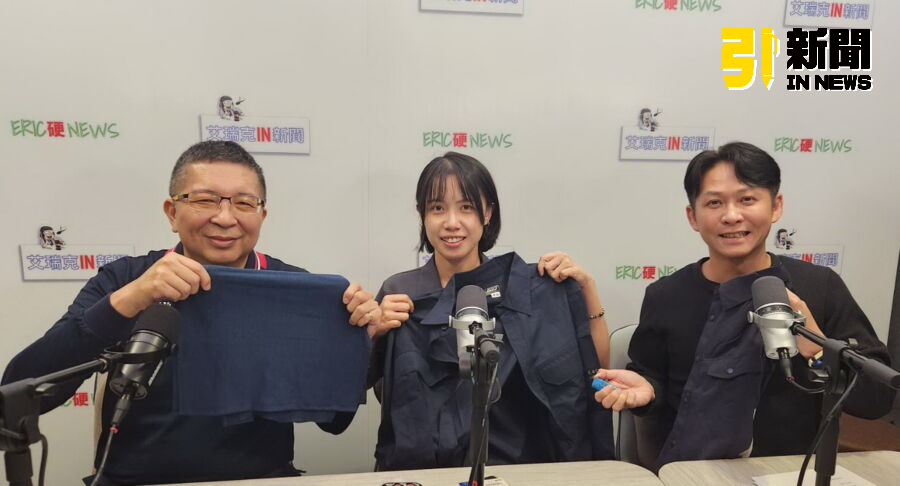 圖/「衣哥小精靈」張紅梅指出,衣哥制服針對在戶外或是大太陽下奔波的客群,獨家研發「ICE FORCE速乾隔熱工作服」。(艾瑞克IN新聞團隊攝)
