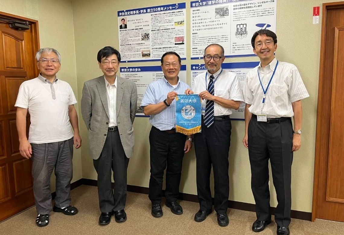 帝京大學高度評價義守教學資源  雙方合作再升級
