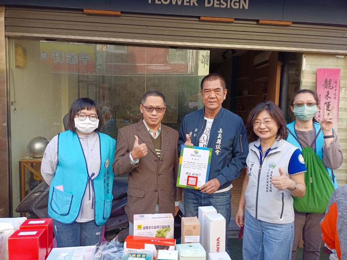 嘉義水上鄉愛心嘉年華義賣兼宣導反詐 嘉義分署積極參與社區公益活動