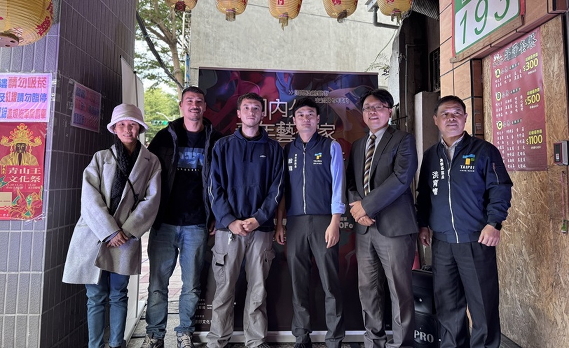 臺北市青年局藝術家交流計畫 邀請比利時藝術家攜手里民共同創作 注入巷弄新生命