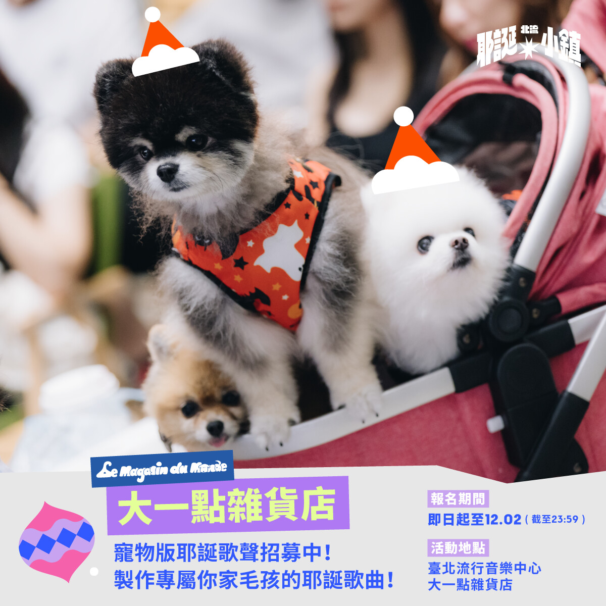 B022ff33b5cbccaa6ae676c3e1d5e2d3