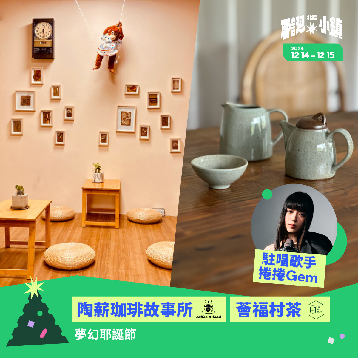 D8638ef225fc5bbb48248ca5fe8ff520