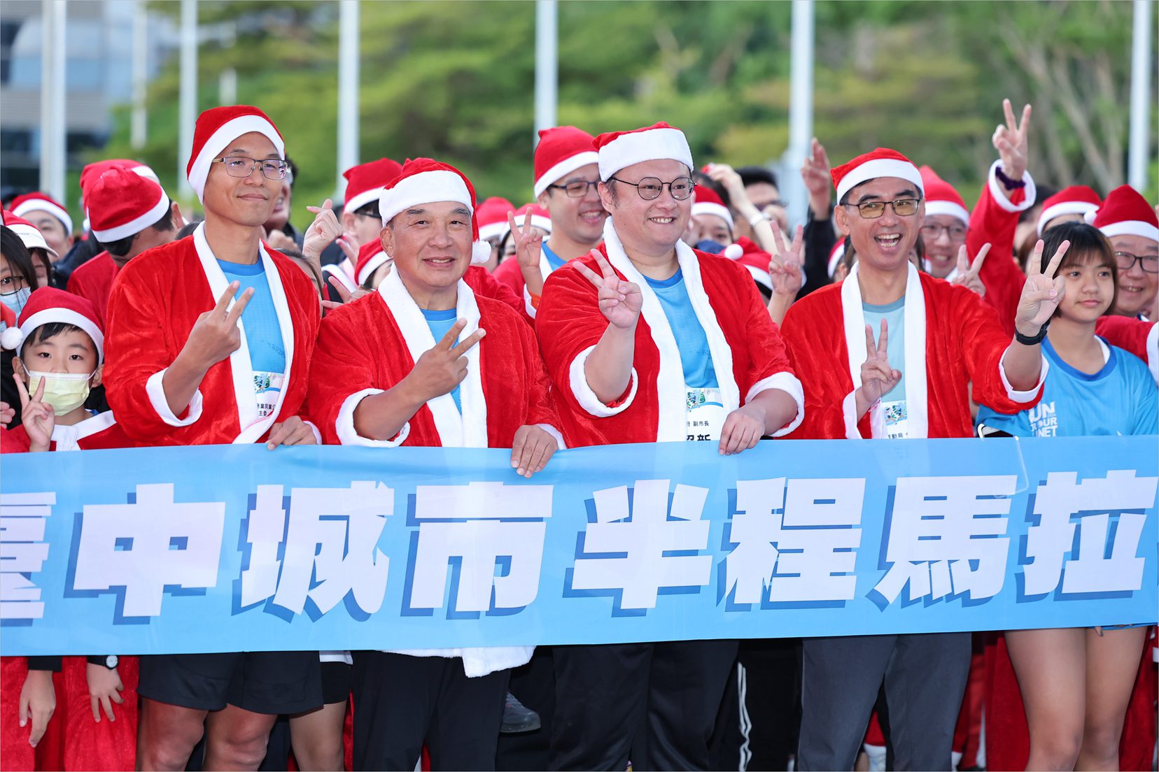 2024臺中城市半程馬拉松熱力開跑！