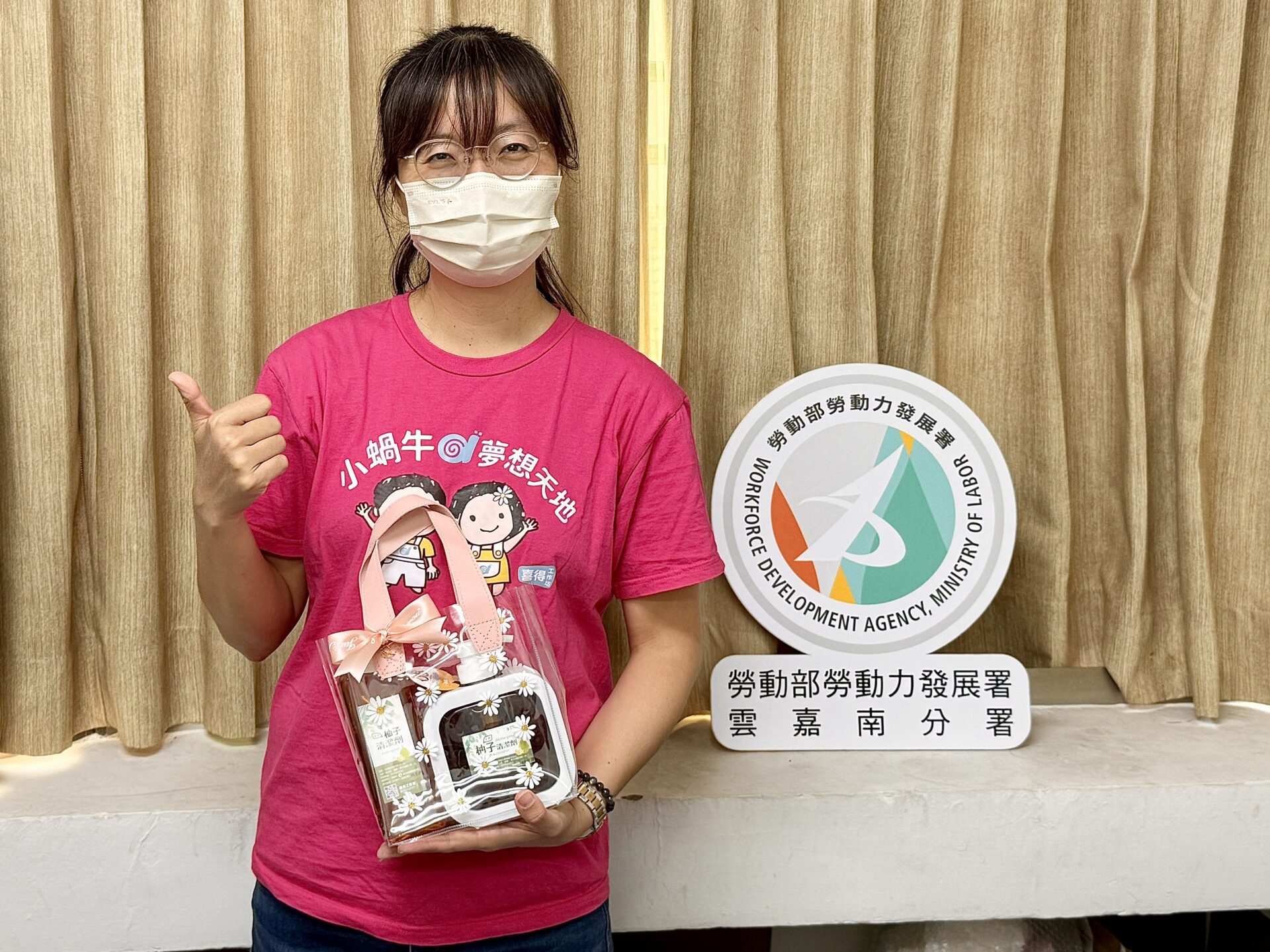勞動部南分署多元商品慶年節 送好禮兼做公益