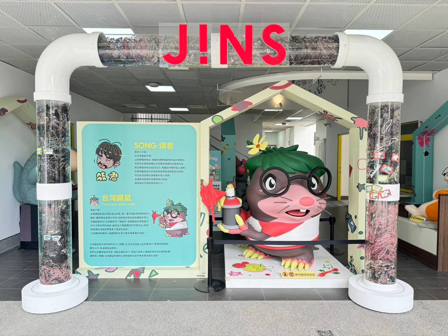 公私協力推廣動物平權!「JINS動物友好樂園」續展 動物之家后里園區登場