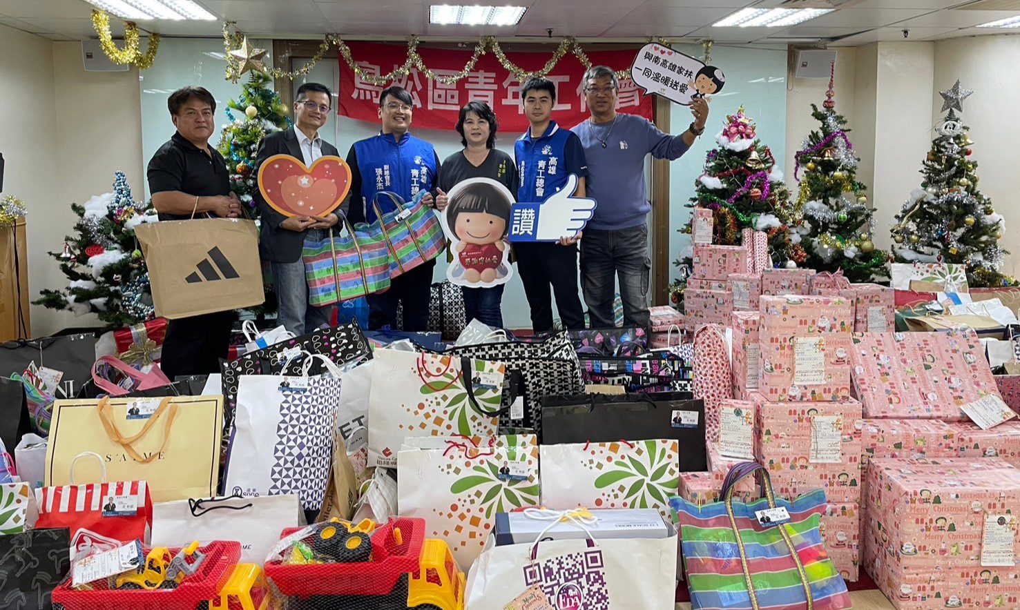 「青」愛家扶「工」不可沒　高雄市鳥松青工會熱心傳愛　助200家扶兒耶誕圓夢