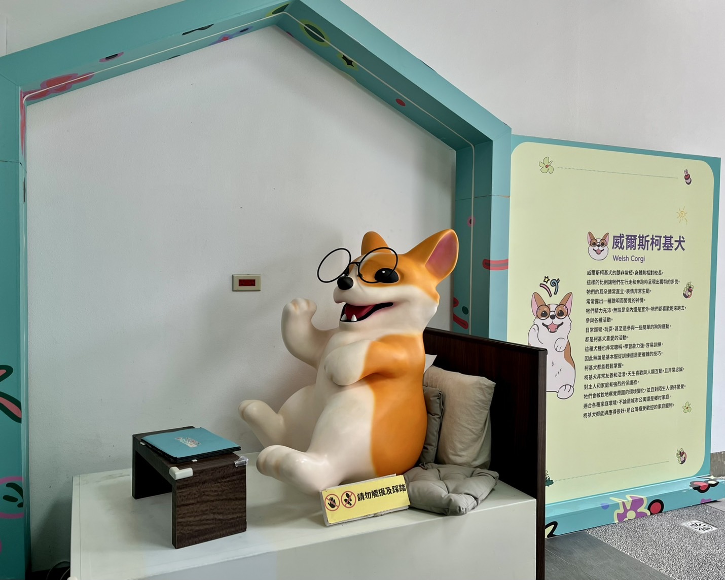 JINS動物友好樂園續展　2.5萬支廢棄眼鏡變藝術品