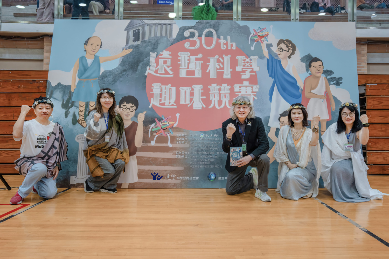 第三十屆遠哲科學趣味競賽南區場於中山大學舉行 聚焦永續發展與環境保護