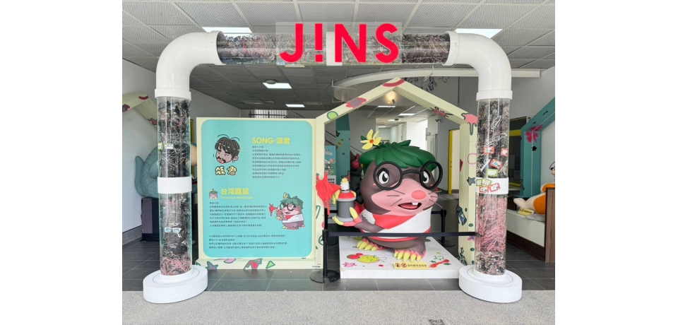 公私協力推廣動物平權！「JINS動物友好樂園」續展 動物之家后里園區登場