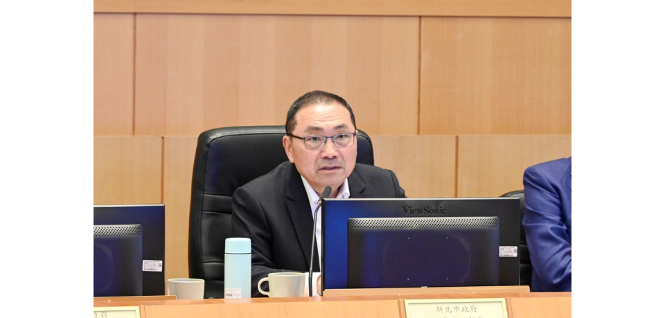 召開113年產業發展諮詢會議 新北市長侯友宜:強化AI科技與智慧健康產業