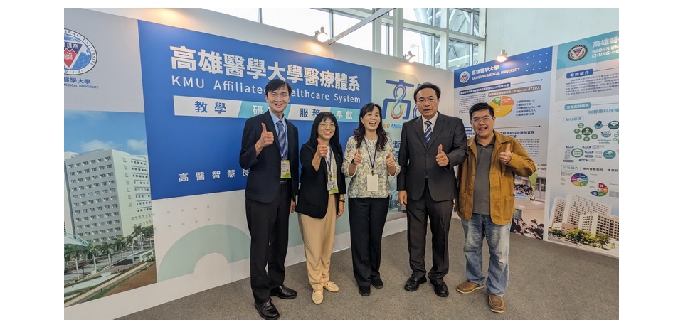旗津樂齡長照島 高雄市立旗津醫院打造全方位長照服務