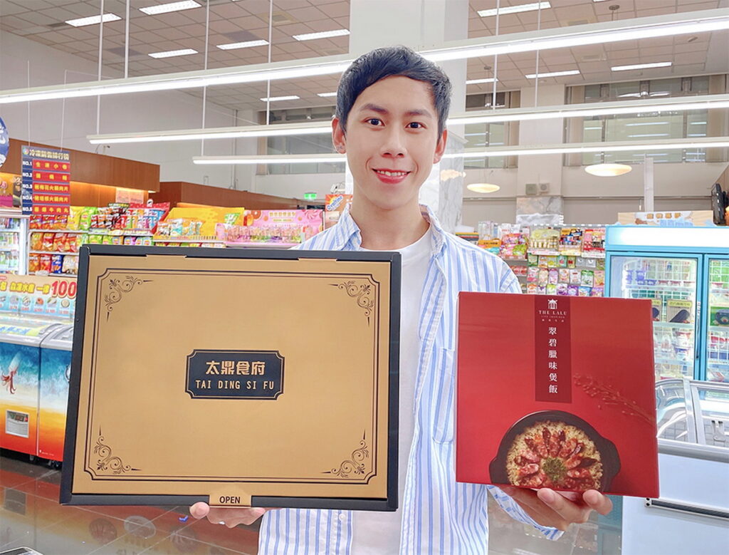 萊爾富《金蛇納福》年菜預購瞄準小家庭與小資族推出多款平價年菜,於指定日內購買預購專刊商品即享Hi點2倍送。