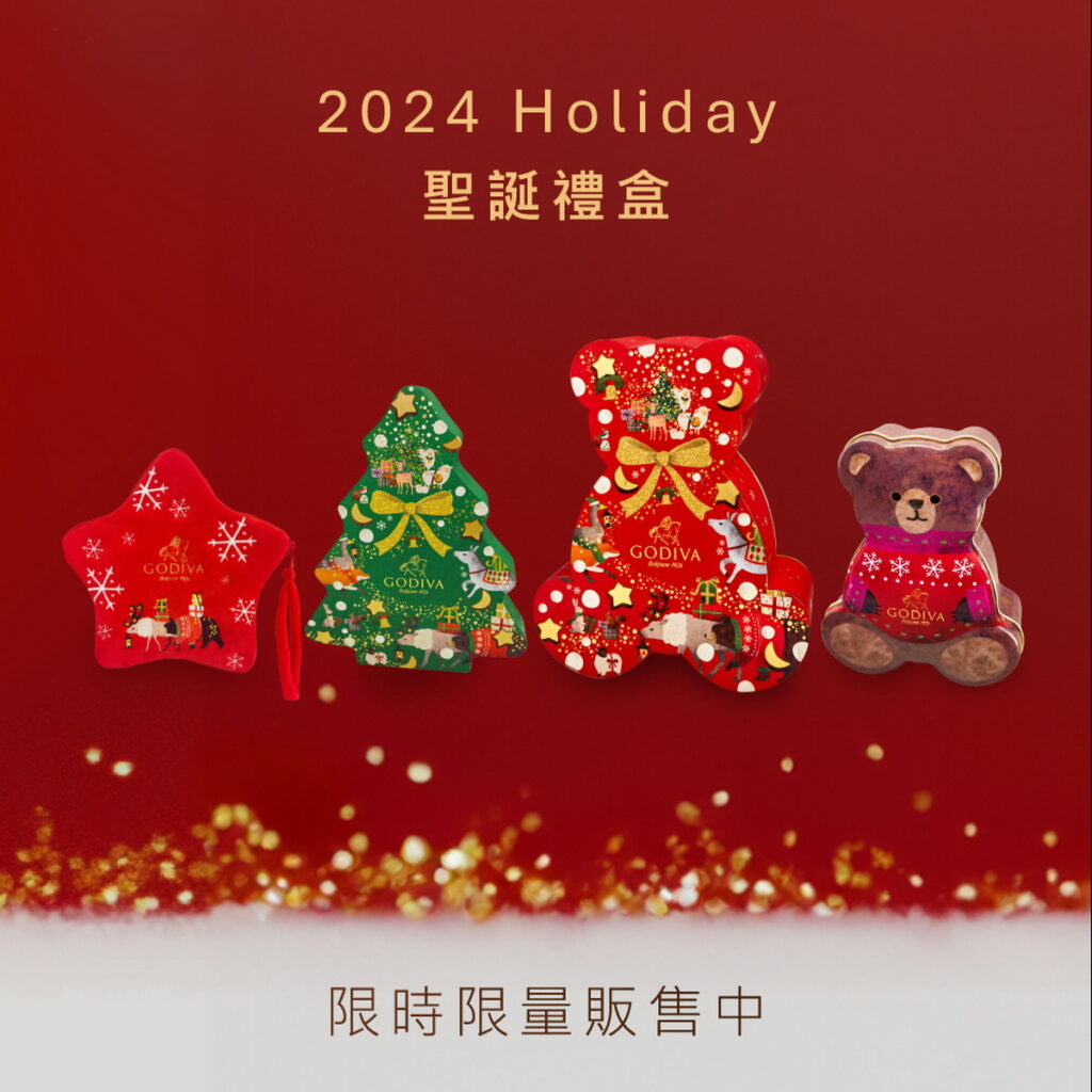 1202千千出席+線下活動聚焦