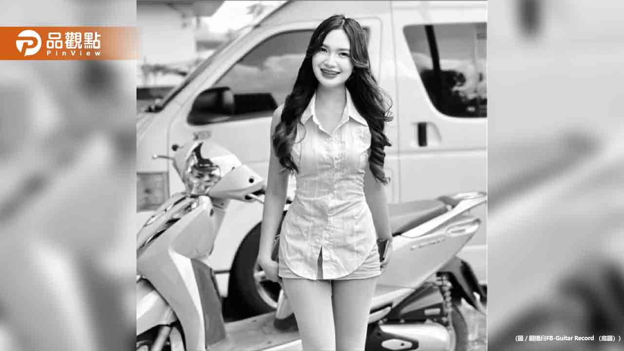 女歌手去泰式按摩「啪啪啪」頸椎受傷癱瘓 躺床1個月病逝