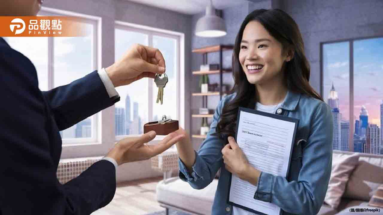 他問「不婚不生還要買房嗎?」過來人分析2關鍵