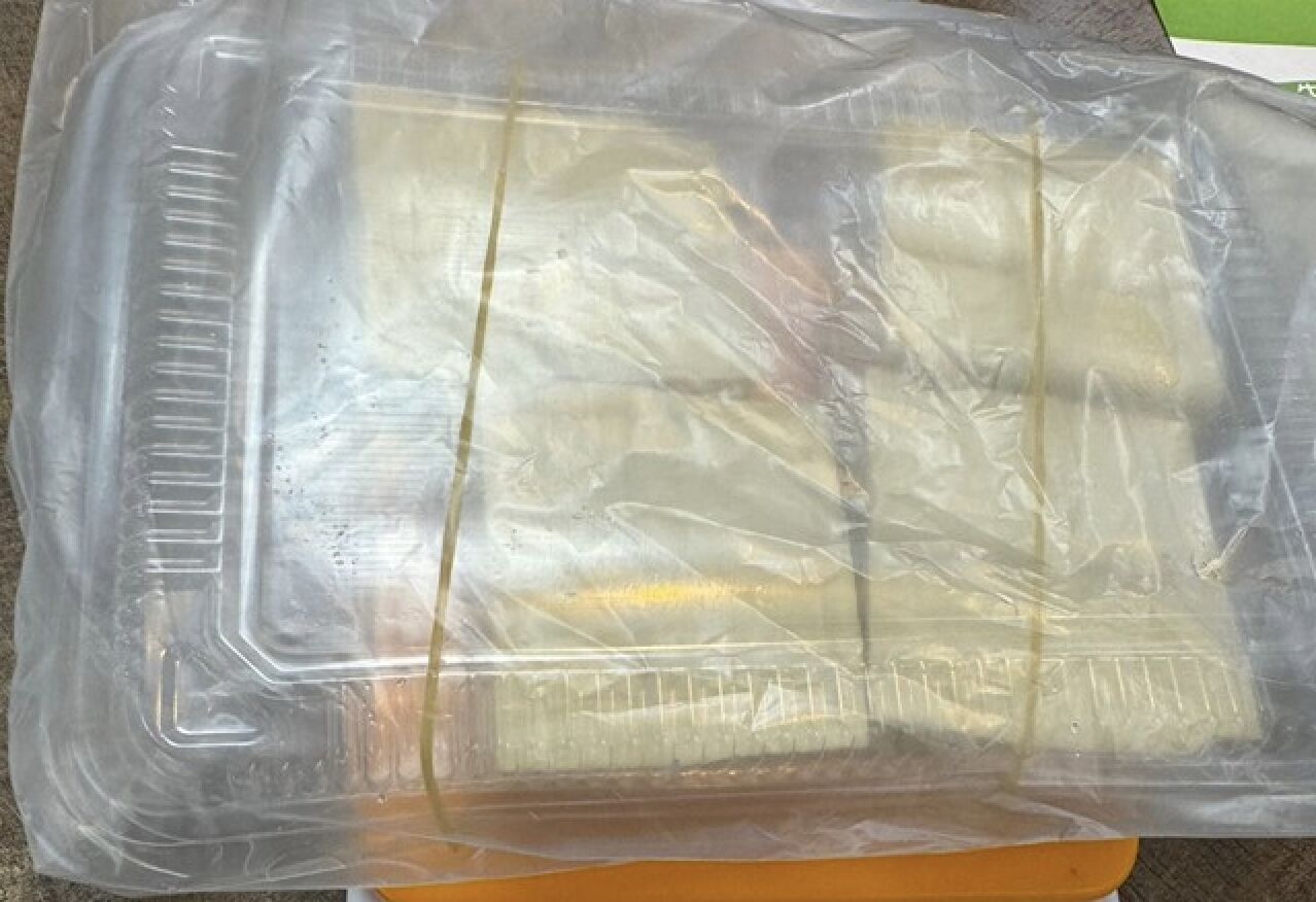 涮火鍋變「涮農藥」！ 辛殿麻辣鍋、心心麻辣鍋、富樂台式涮涮鍋抽驗違規 249