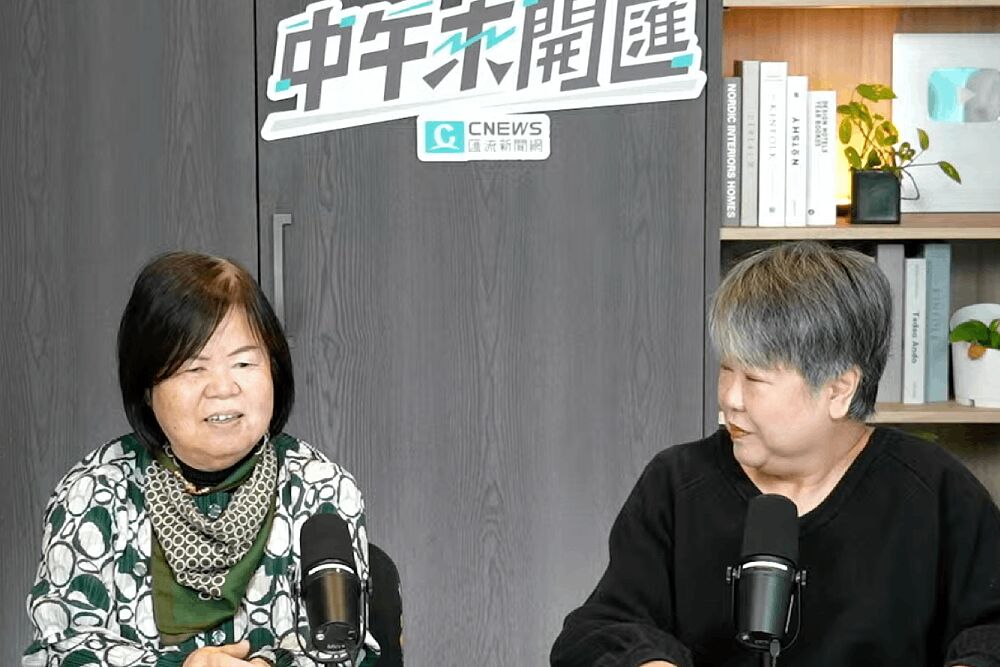 中午來開匯/《憲訴法》修法恐癱瘓憲法法庭 黃虹霞:法律不能凌駕憲法 241 照片來源:《CNEWS匯流新聞網》