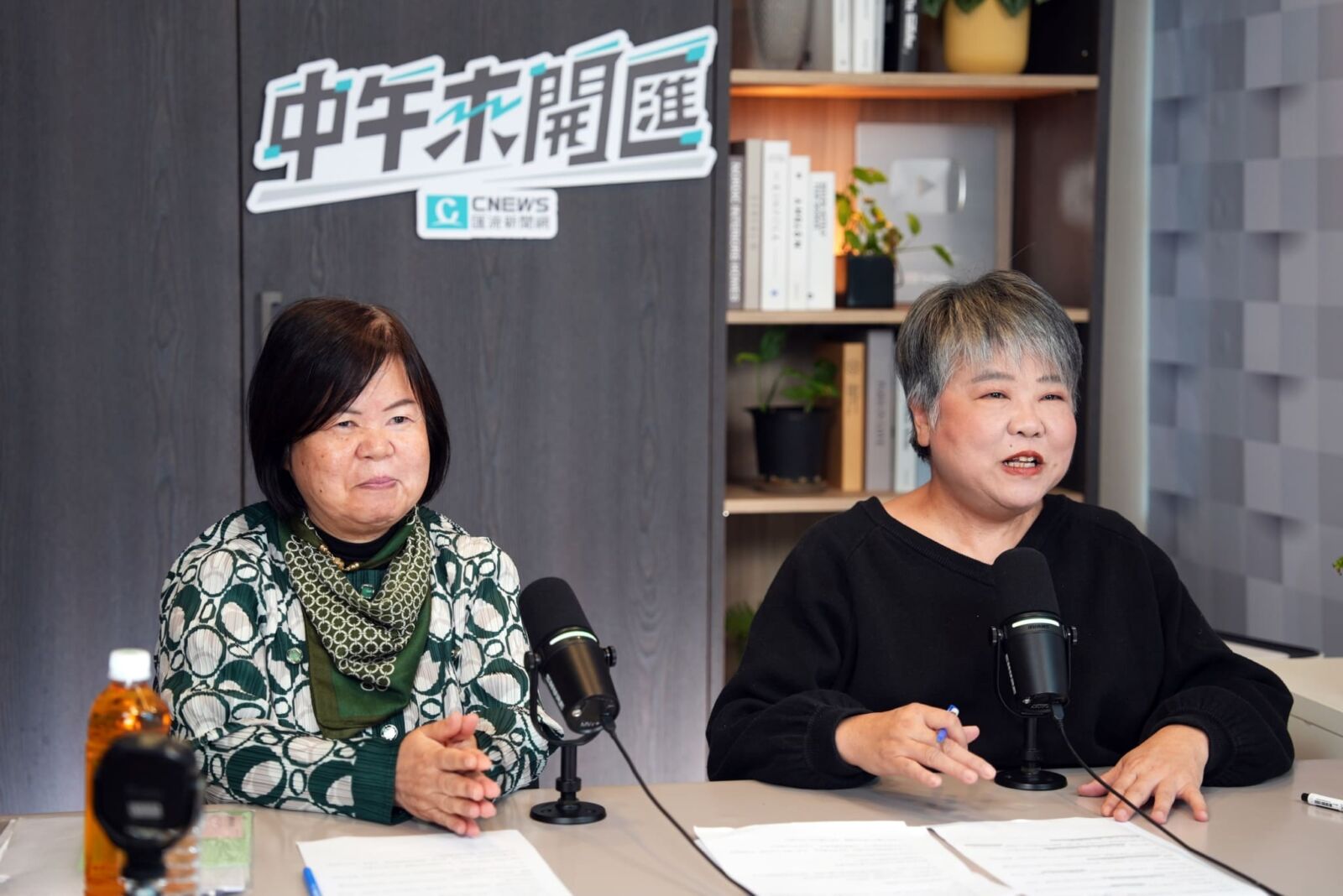 中午來開匯/大法官審查不能淪政黨鬥爭 黃虹霞:姚立明在立院一定被電 244 中午來開匯/大法官審查不能淪政黨鬥爭 黃虹霞:姚立明在立院一定被電 243