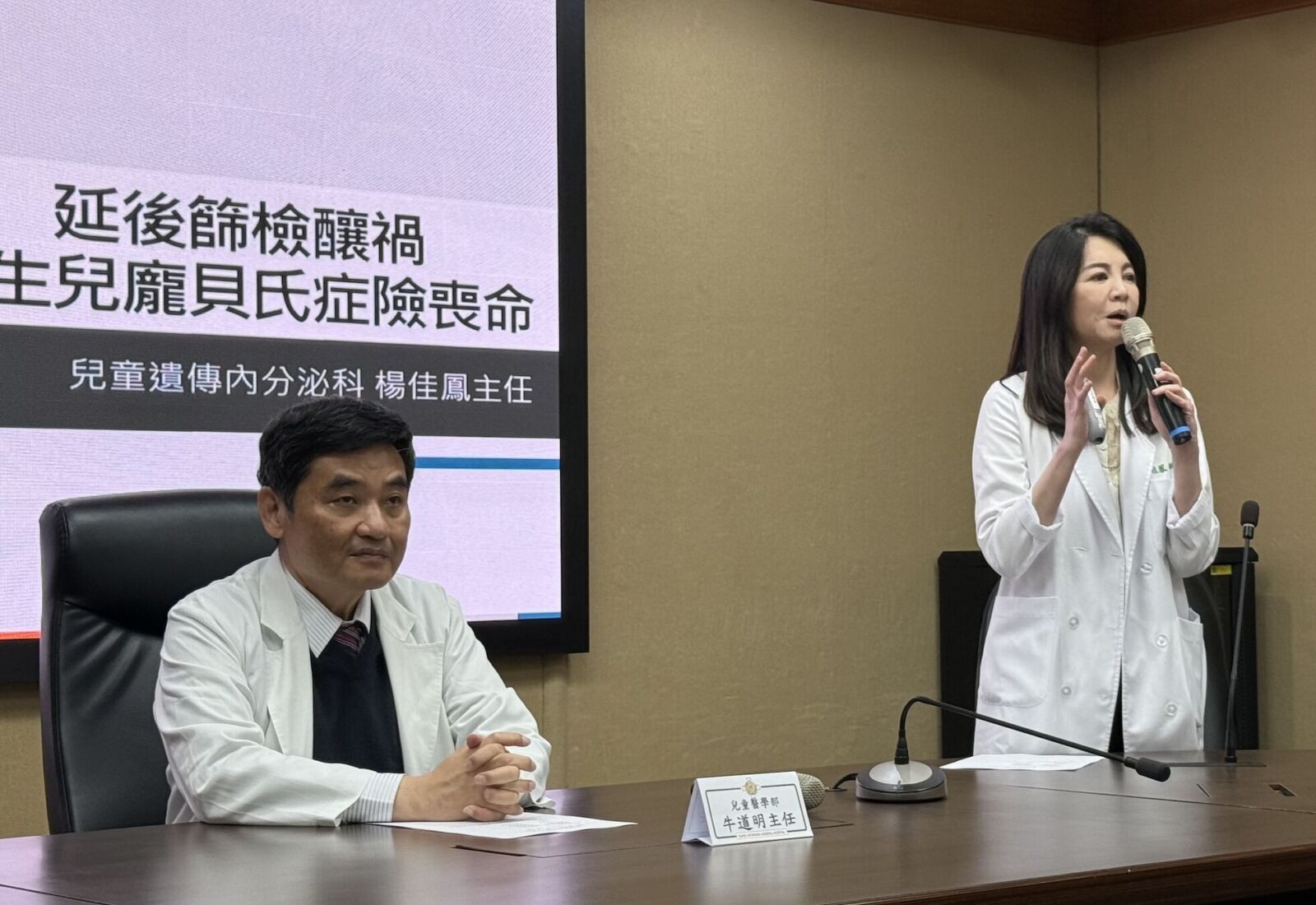 家長為買保險拖27天 男嬰「龐貝氏症」猛爆發病！胸腔被心臟塞滿 227