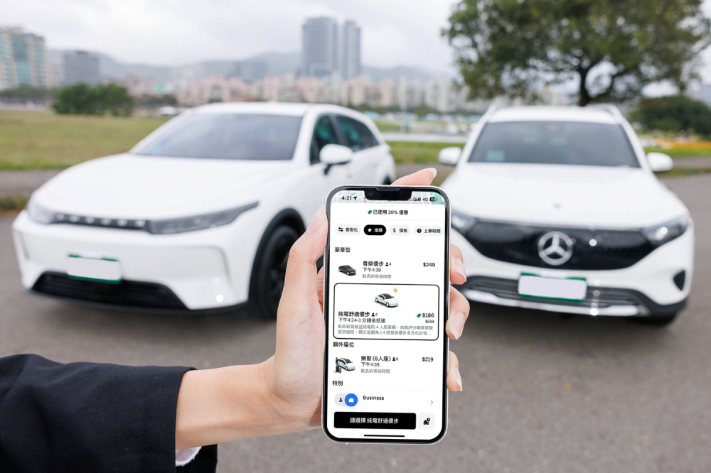 Uber「純電舒適優步」7縣市搶先登場 單趟最高折100 240 cnews207241209a02