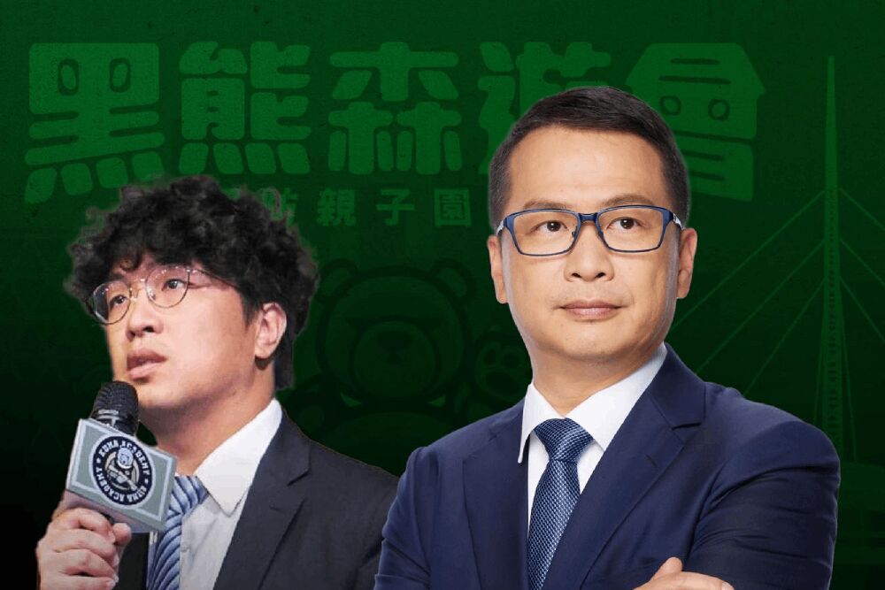 內政部編900萬辦親子園遊會 羅智強質疑圖利黑熊學院喊刪 234 照片來源:羅智強臉書