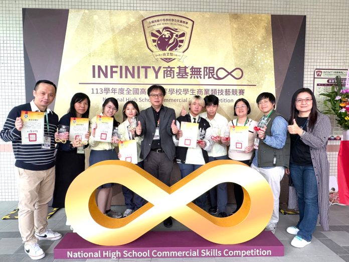 全國高中商業技藝競賽傳捷報 中壢高商金手獎獲獎率100% 78 112352 0 scaled