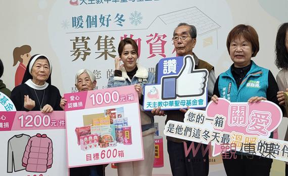 全民孫女蘇晏霈來嘉送暖 號召認購物資箱助獨老