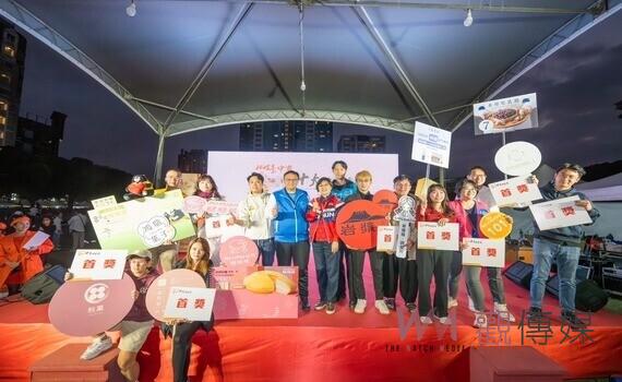 2025台中十大伴手禮得獎名單揭曉 百家爭鳴引領送禮潮流