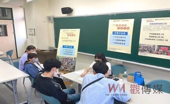 中市勞工局職涯導航前進校園 協助1,500名青年畢業即就業
