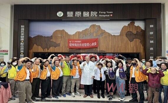 暖冬義賣助獨居老人 相揪到豐原醫院尋寶