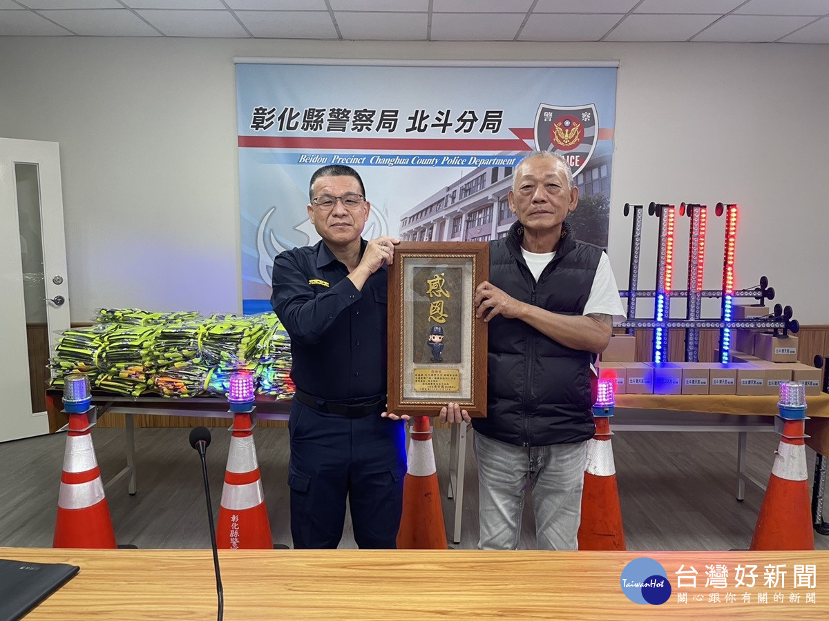 北斗寶天宮捐贈警用交通裝備 保障員警執勤安全