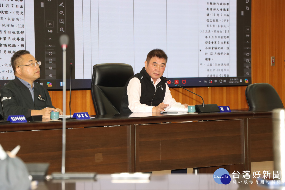 苗栗縣府召開縣務會議　鍾東錦關注各項計畫情形全力推進