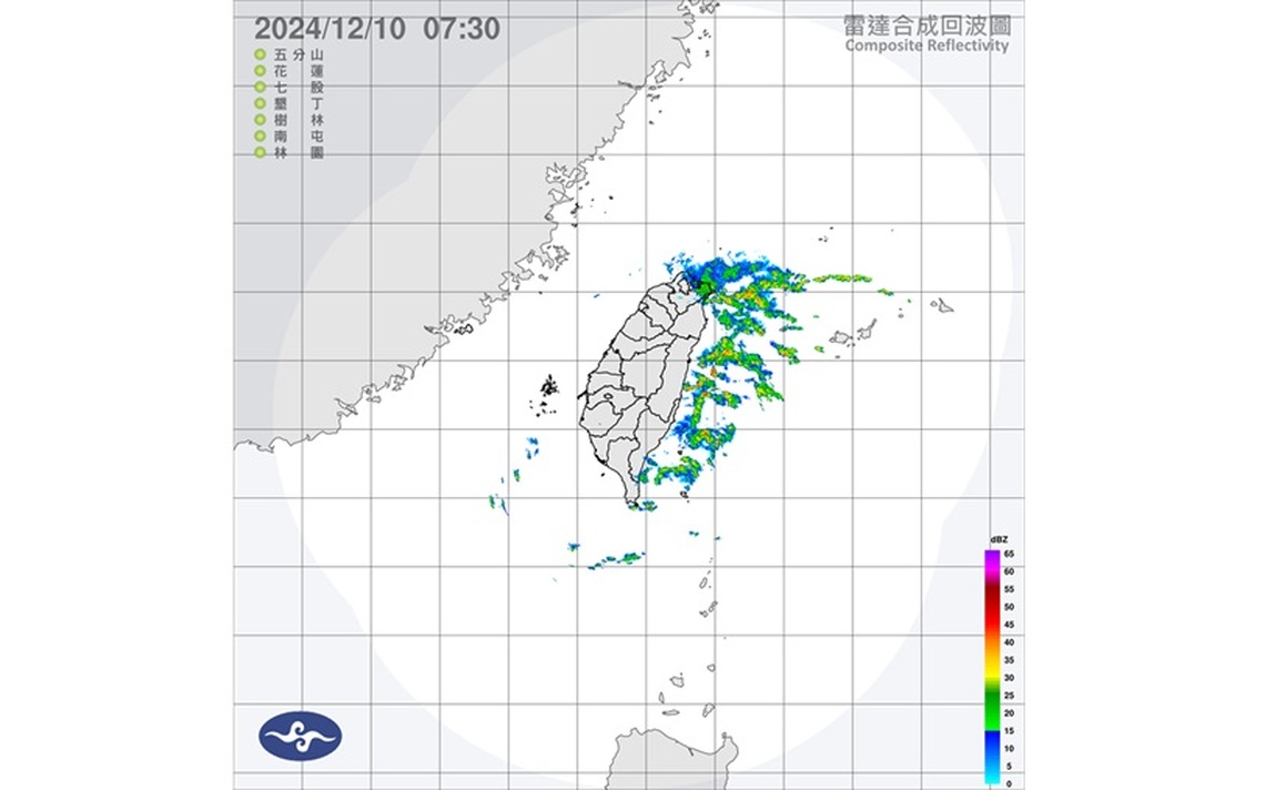 中南部防日夜溫差 明晚東北季風增強 週六冷氣團報到