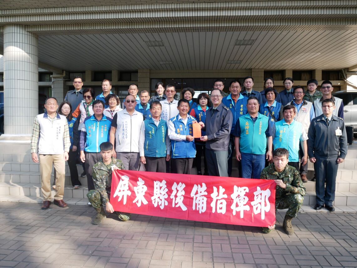 九如鄉長藍聰信赴屏東地區敬軍慰勞活動
