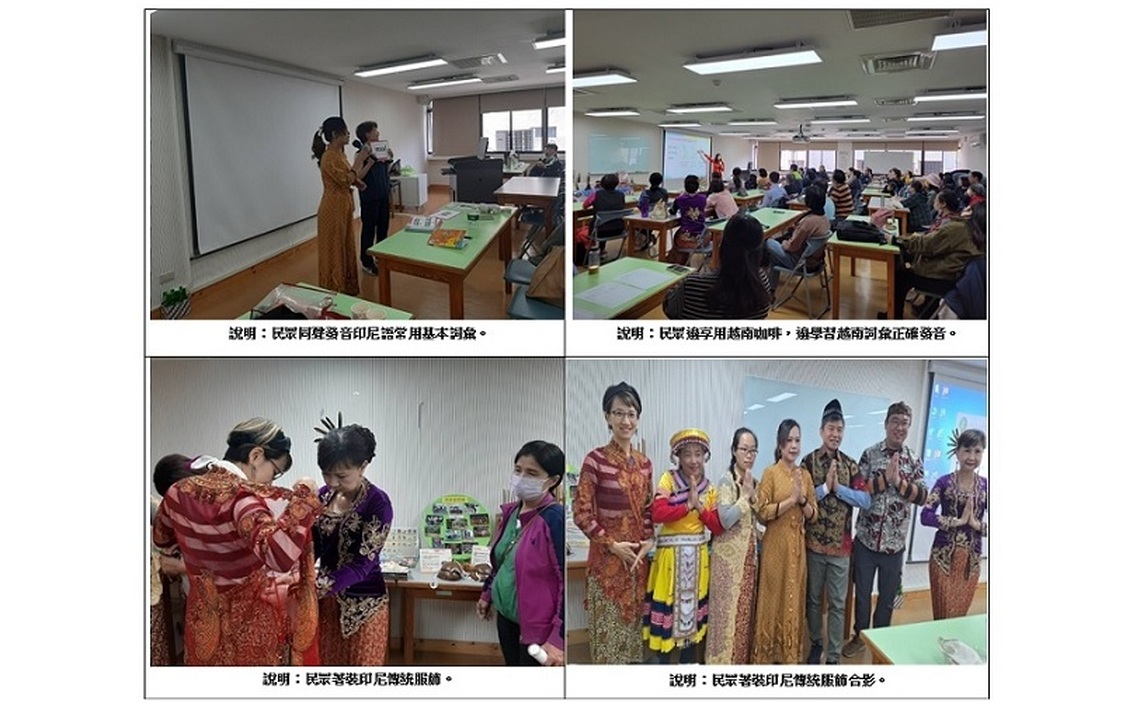 雲林移民署攜手雲林縣文化觀光處 邀民眾一起喝咖啡 學習東南亞語言