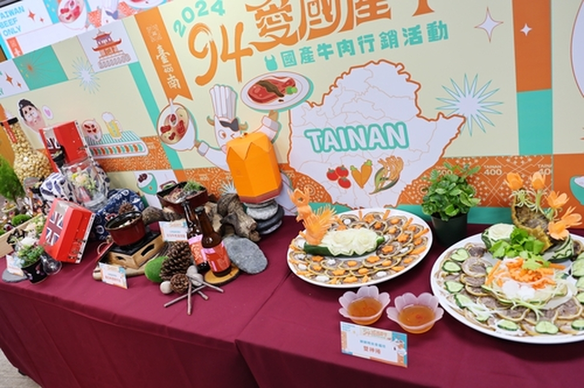 台南國產牛肉節15日將於善化啤酒廠登場