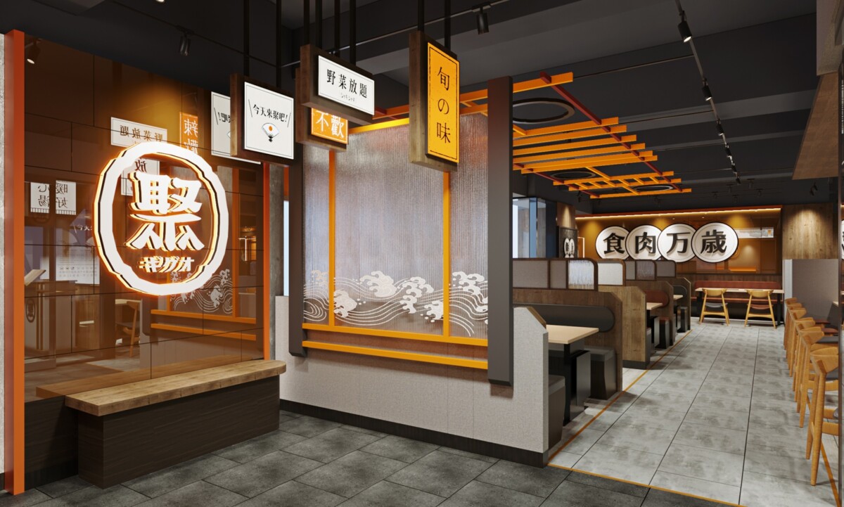 聚基隆信一店將於12/15開幕，這也是聚在基隆的首家門店。