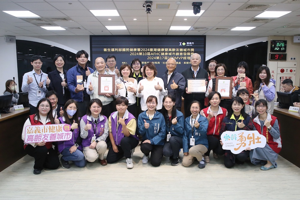 ▲嘉義市榮獲8大獎項,與市民朋友一起分享榮耀。(圖/嘉義市政府提供)