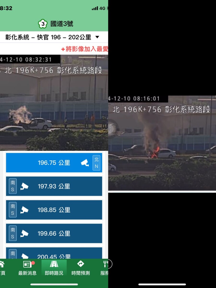 295a843b2c1c2c31d0182bd7192cc740