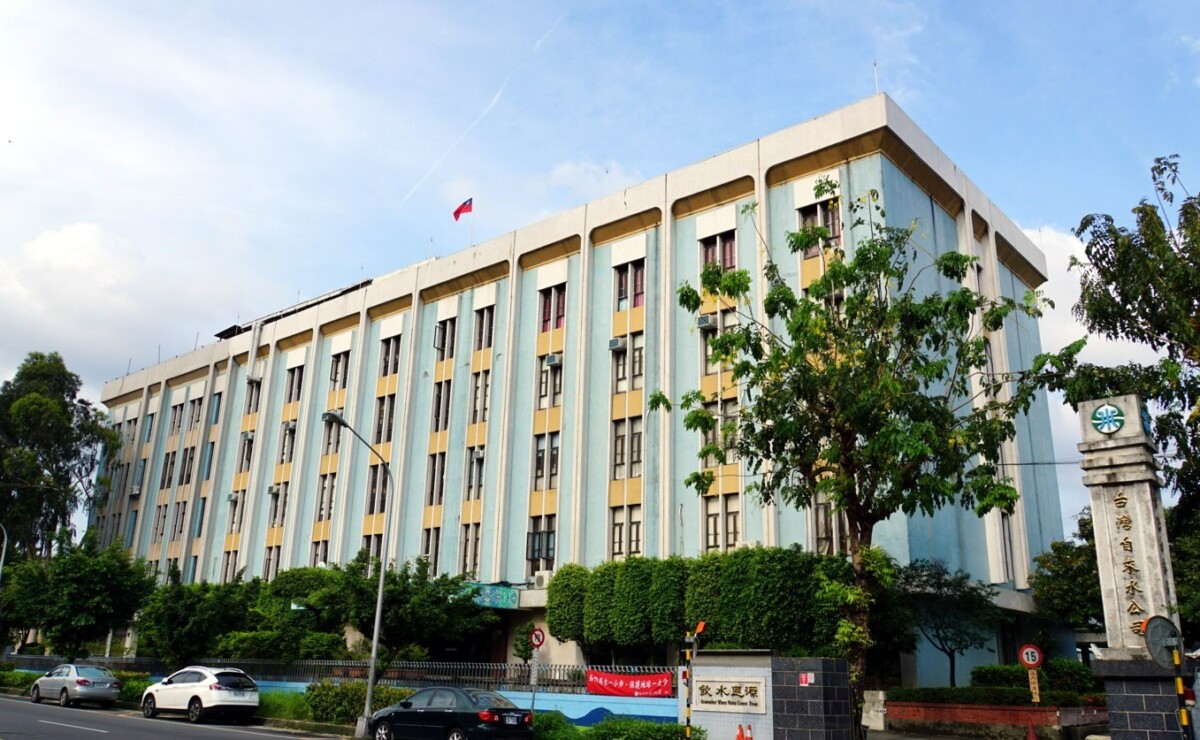 因施工作業,高雄市10個行政區將於12月11日0時至13時停水,影響供水時間總計13小時。(圖/翻攝網路)