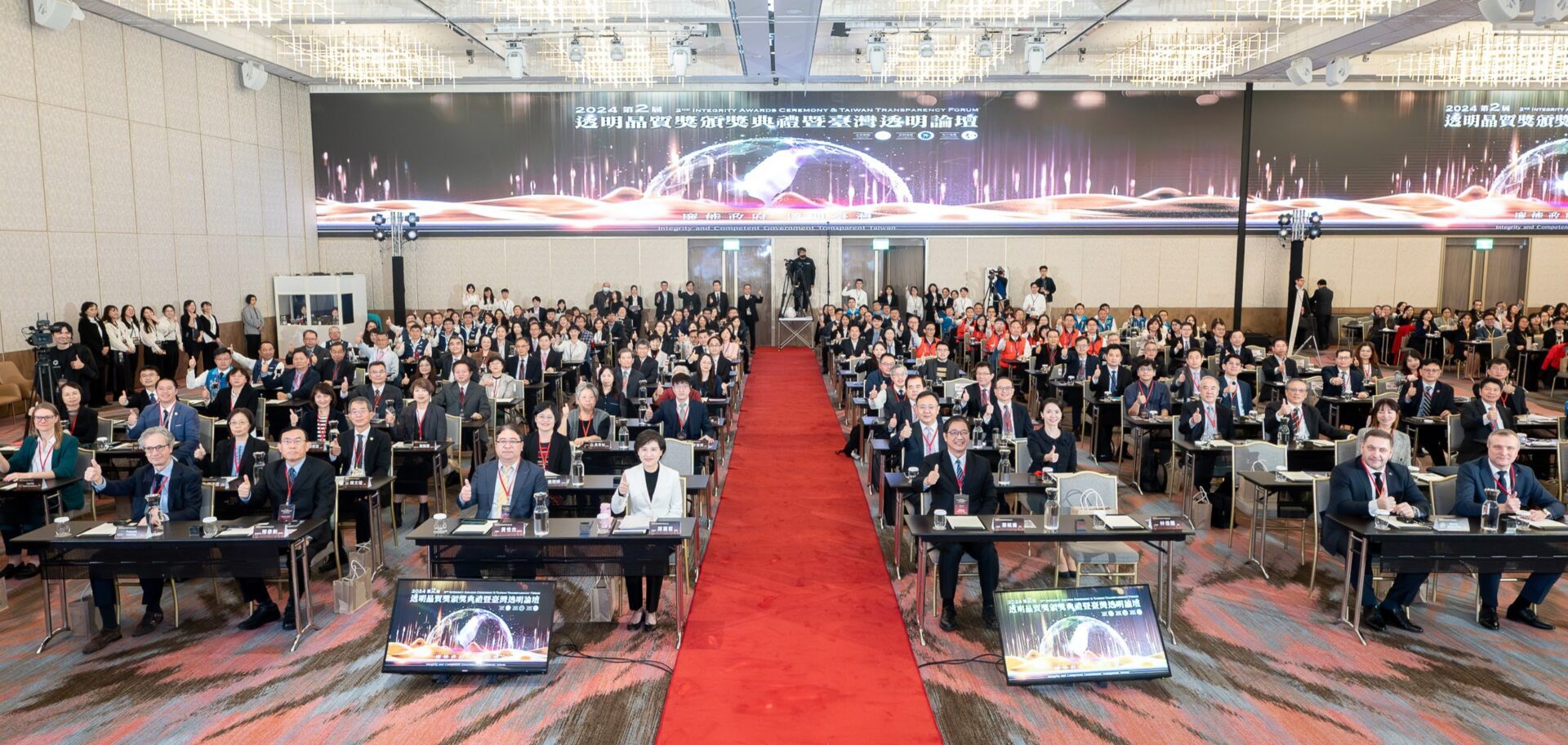 高雄市社會局推動廉能社福　榮獲透明晶質獎優選機關