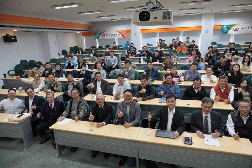 ▲大葉大學積極辦理各式消防安全技術交流。（大葉大學提供）