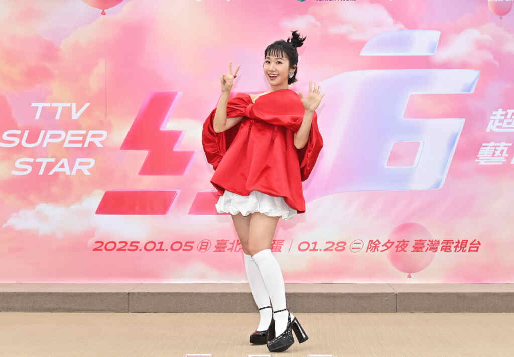 ▲《2025超級巨星紅白藝能大賞》總主持人Lulu黃路梓茵（台視提供）