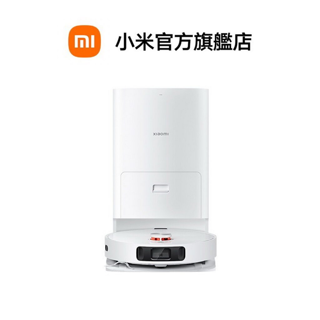 蝦皮購物「12.12狂歡生日趴」Xiaomi 掃拖機器人 X10+_直播限定價11,995元