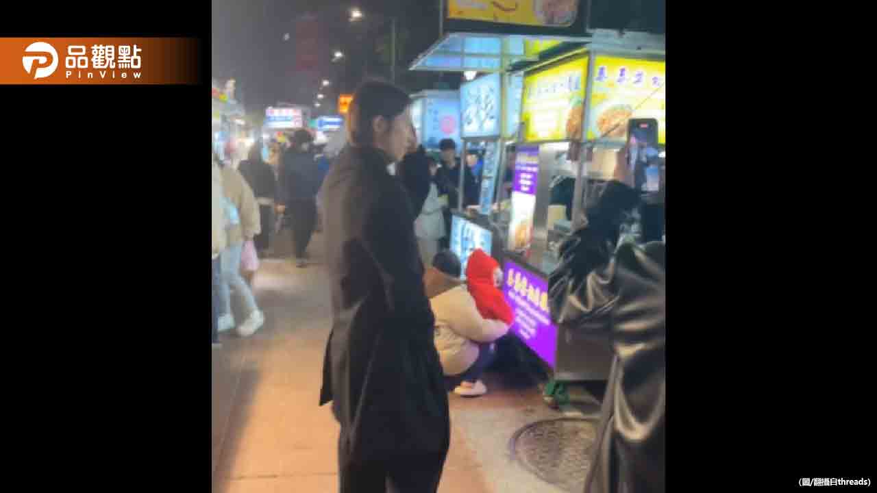 桃乃木香奈、山下智久接連現身寧夏夜市!粉絲嗨爆:太扯了