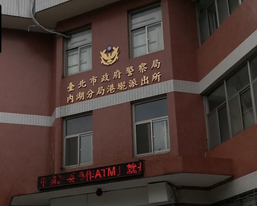 母女遭詐千萬遭警挖苦輕生 李西河震怒:這種不適合當警察 196 母女遭詐千萬遭警挖苦輕生 李西河震怒:這種不適合當警察 195