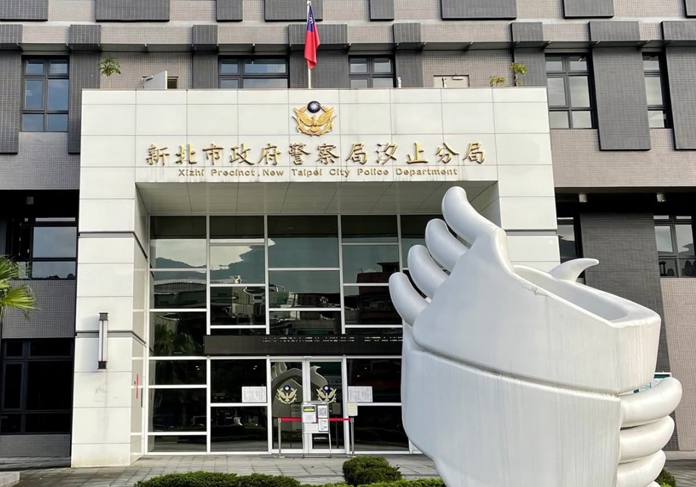 金流遭「侯友宜妹妹」凍結? 汐止警釐清借貸關係虛驚一場 198 248241210a08