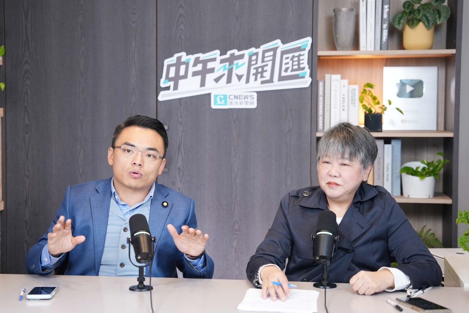 中午來開匯/指蔣萬安民調高台北綠營陷焦慮 洪孟楷談苗博雅、黃珊珊可能性 190 中午來開匯/指蔣萬安民調高台北綠營陷焦慮 洪孟楷談苗博雅、黃珊珊可能性 189