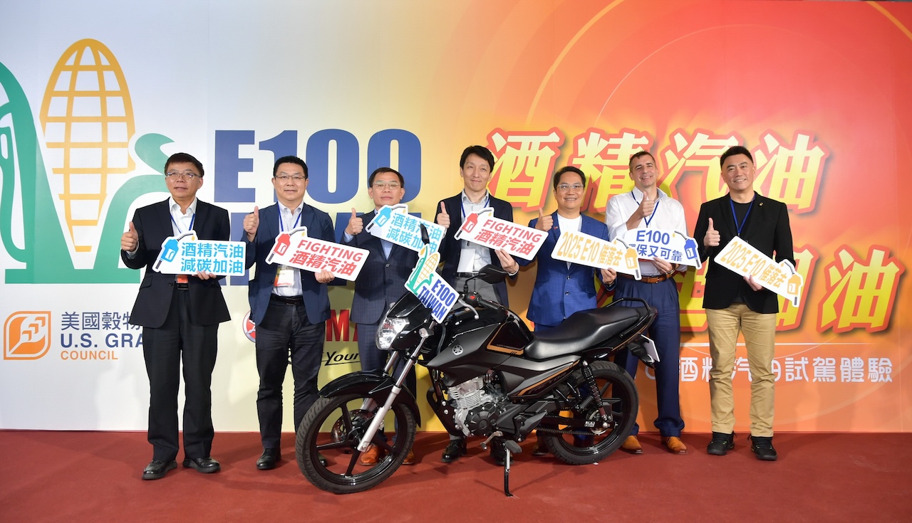 【有影】助攻台灣2050淨零目標 美日台攜手推廣酒精汽油 209 cnews124241210a01