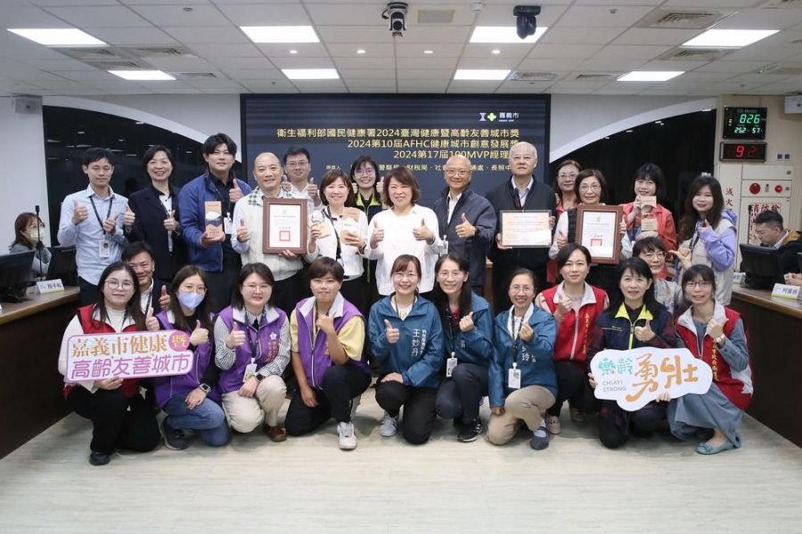 嘉市健康暨高齡友善城市轉呈8大績優獎項成績單 與市民共享榮耀